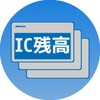 快燃